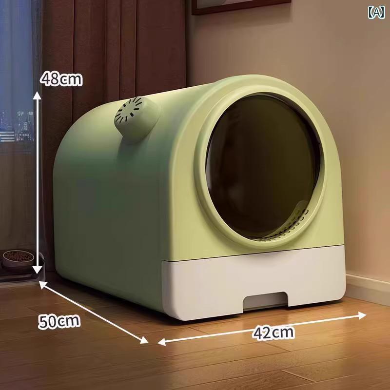 猫 室内用便器 グッズ ＦＲＧ製 完膚なきまで 密閉型 猫用 室内用便器 ボックス席 抽き出し 式 防臭 剤 特大 大きさ 飛び散り 押しとどめる 排泄物 物 受け皿 洗面 器