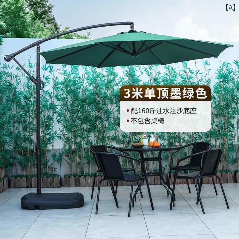 パラソル　日傘　傘 屋外 パラソル 中庭 パラソルガーデン キャノピー バナナ バルコニー 商業 売店 大型 日傘