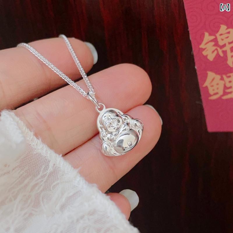 ペンダント ネックレス アクセサリー 999 スター リング シルバーの 小さい 仏像 ネックレス 女性用 大きい お腹の 弥勒 ペンダント ソリッドな チャイナ風 彼女への ギフト