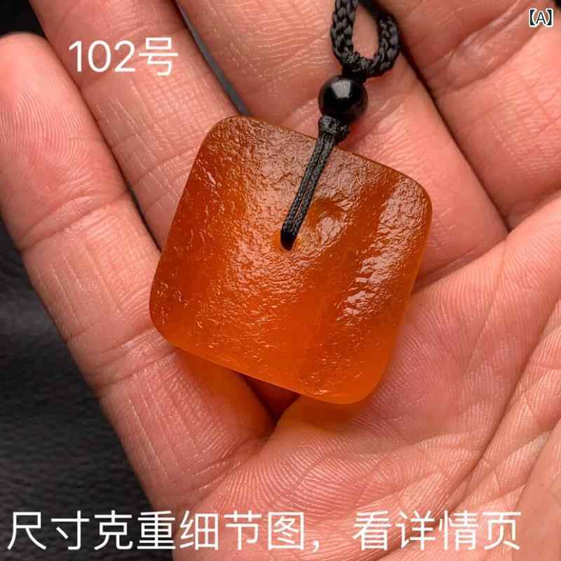 シャンデリヤ 首飾り 佩び物 蜜蝋 両面 なめし革 包みかくし バックル  とり捨てる 歌留多 天下太平 琥珀色 シャンデリヤ ロシア帝国 原料品 ライチ 柄 赤いことなめし革