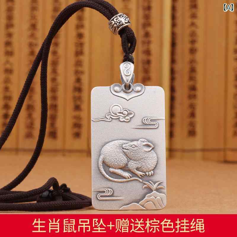 シャンデリヤ 首飾り 付属品 中国 十二支 しろがね色シャンデリヤ 999 銀 生命現象 仏 防御すること者 メンズ 益荒男 ヴィンテージ しろがね色 釈迦牟尼 首飾り 男女兼用アクセサリー-ジュエリー・アクセサリー-ネックレス・ペンダント