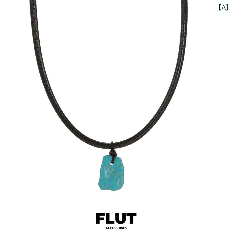 ペンダント ネックレス アクセサリー FLUT ターコイズペンダント ネックレス レトロ 編み ロープ メンズ レディース 鎖骨 チェーン 高度な シンプルさ