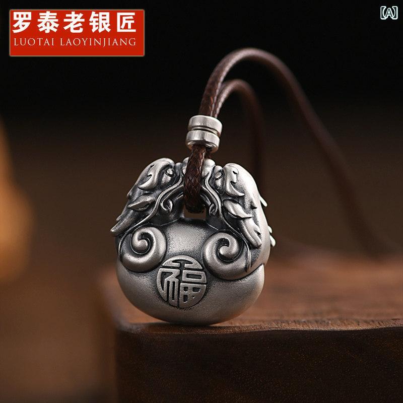 ペンダント ネックレス アクセサリー Luotai 老 銀細工 師 999 スター リング シルバー ダブルドラゴン ガーディアン ペンダント 男女兼用 レトロ スタイル ぽっちゃ り 祝福 平和 ロック