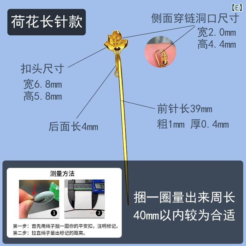 ペンダント ネックレス アクセサリー 18 K ゴールド ピース バックル クリップ コレクション 各種 DIYで 自分で 取り付け 可能 翡翠 ペンダント ヘッド