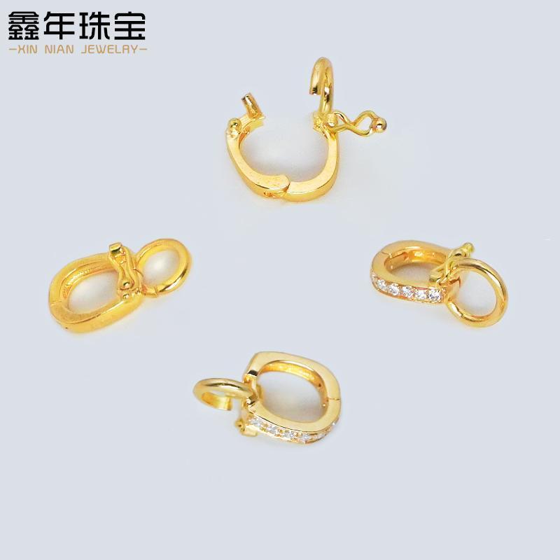 シャンデリヤ 首飾り 付属物 18 K ゴールド ユニバーサル バックル 付属物 シャンデリヤ 頭顱は 開いて 繋ぎ合わせる したり 解体 できる DIY
