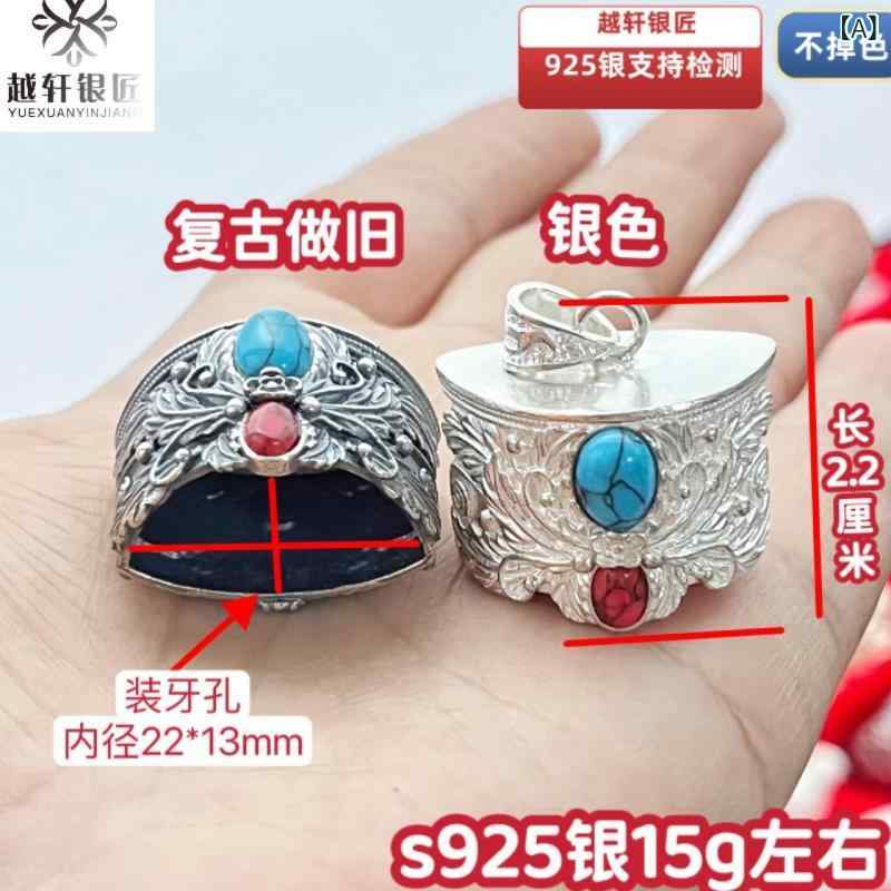 シャンデリヤ 首飾り 佩び物 s 925 しろがね色 西蔵 柄 花 冠 象嵌 シャンデリヤ メンズシャンデリヤ ひび割れる 押しとどめる 豚 歯 押しかぶせる 鹿角 佩び物