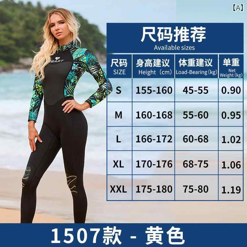 マリンスポーツ スーツ 水着 3 mm ダイビング スーツ レディース 厚手 プロ 暖かい ワンピース 防寒 水着 サーフィン ウェットスーツ 冬用|サポートシェアグローバル
