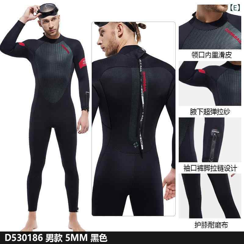 マリンスポーツ スーツ　水着 3 / 5 MM 厚手 裏起毛 暖かい ワンピース ダイビング スーツ メンズ ディープ シュノーケリング サーフィン 日焼け防止 防水 冬 水着 レディー スウェット｜サポートシェアグローバル