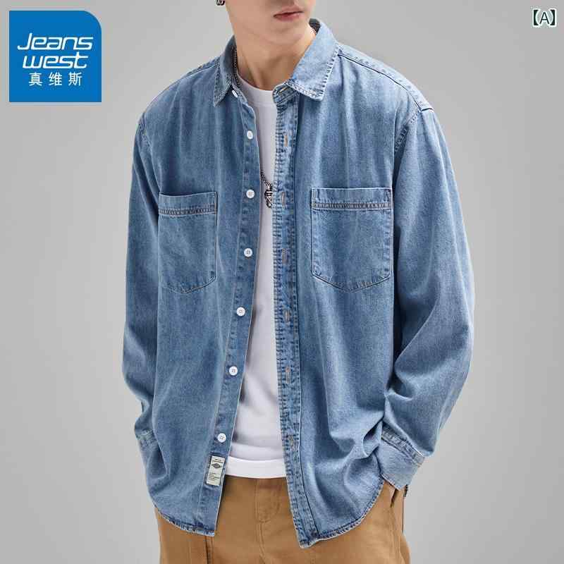 デニムジャケット　メンズ　シャツ Jeanswest デニムシャツ メンズ 長袖 春秋 アメリカン スタイル 高級 シャツ メンズジャケット