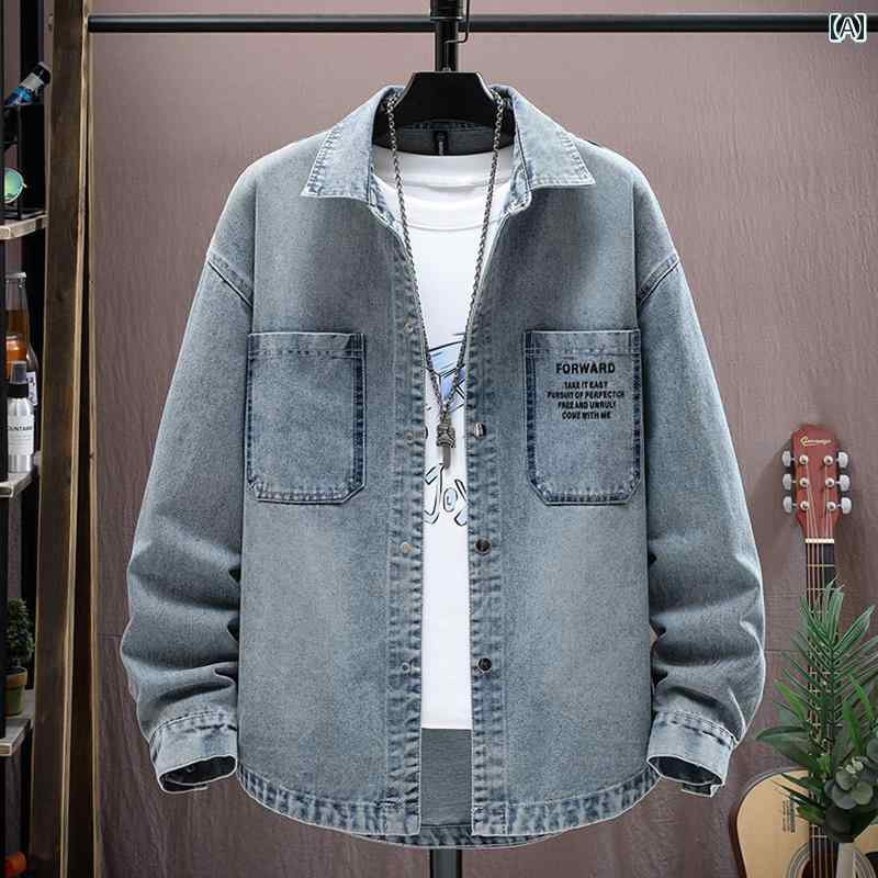 デニムジャケット　メンズ　シャツ OCGN 春秋 メンズ デニムジャケット ファッション ゆったり オールド ウォッシュ ポケット ジャケット ティーンエイジャー 長袖 シャツ
