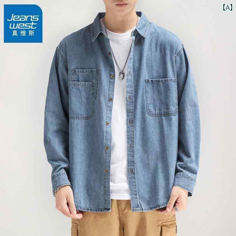 デニムジャケット　メンズ　シャツ Jeanswest デニムシャツ メンズ 長袖 春夏 アメリカン サマー シャツ ティーンエイジャー 薄手 ジャケット 春秋 7,176円