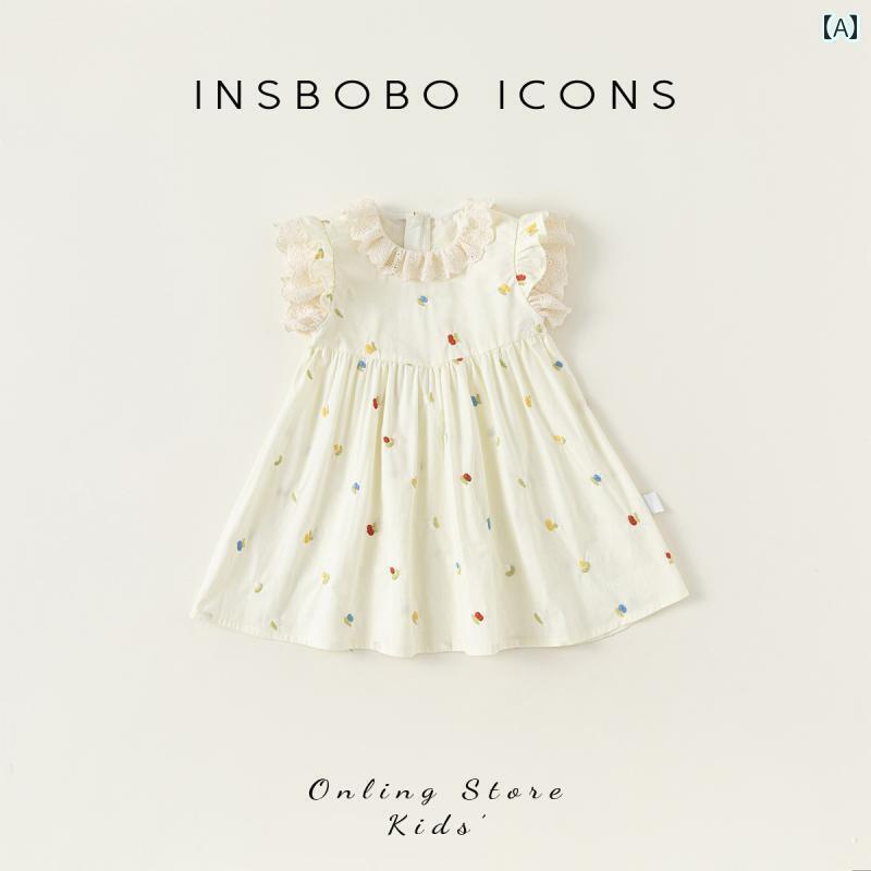 子供服　カジュアル　かわいい bobo 女の子 ドレス サマー 2024 子供の スカート 小さい 女の子な プリンセス 子供服