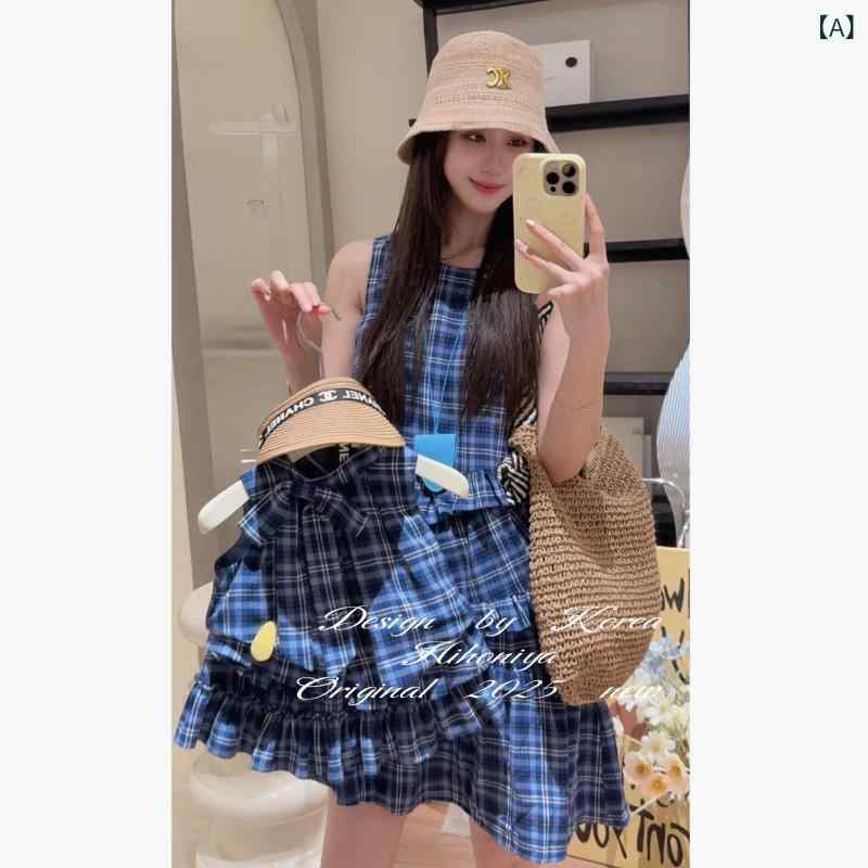子供服　カジュアル　かわいい 春の 韓国 子供服 2025 夏の 親子 ドレス ベビー チェック 柄 ノースリーブ フリル スーツ