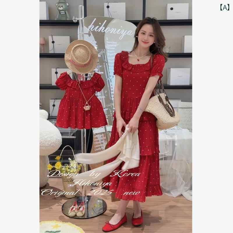 子供服　カジュアル　かわいい 【 フラワーガーデン マナー】 芝生 デート 夏 親子 レトロ レッド ドットワンピース画像