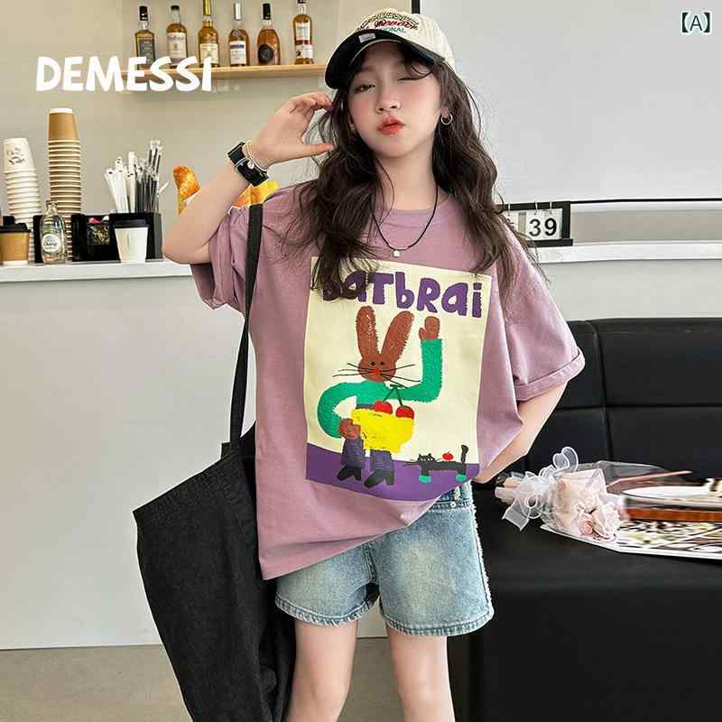 赤ちゃん服 心地よい 愛くるしげ 韓国 DEMESSI ガールズ 半袖 プルオーバー 夏 2025 赤ちゃん服 綿 トップス