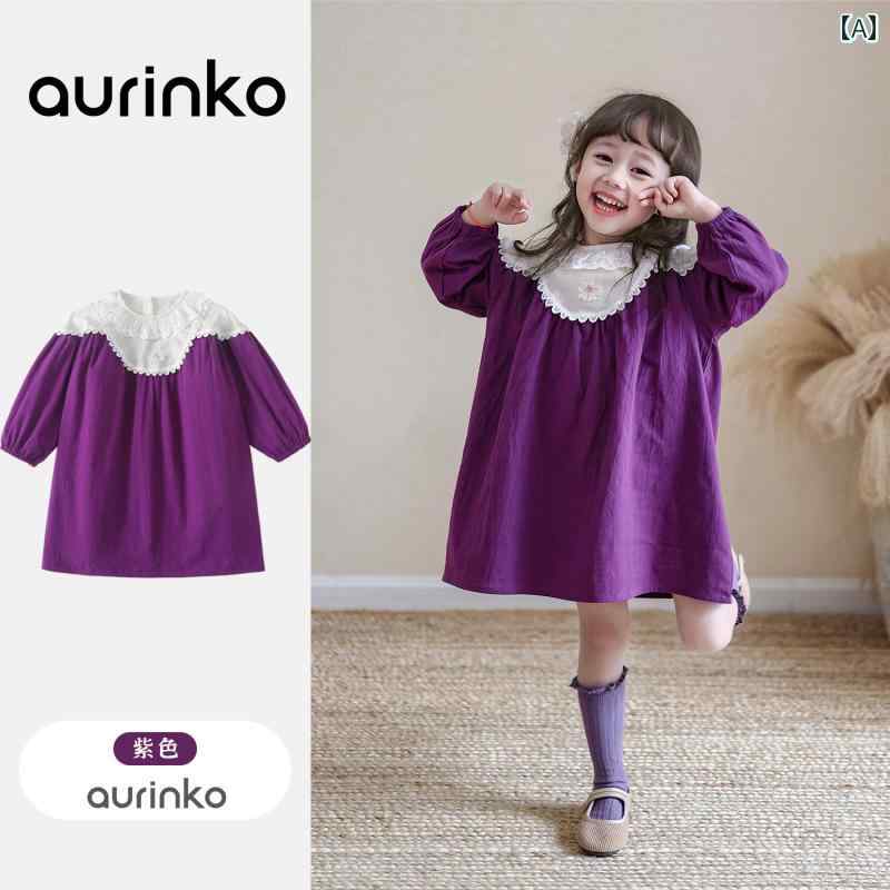 子供服　カジュアル　かわいい 女の子 ドレス 春 プリンセス スタイル スカート 秋子 供用 おしゃれな 服 韓国 小さい 春秋 子供服