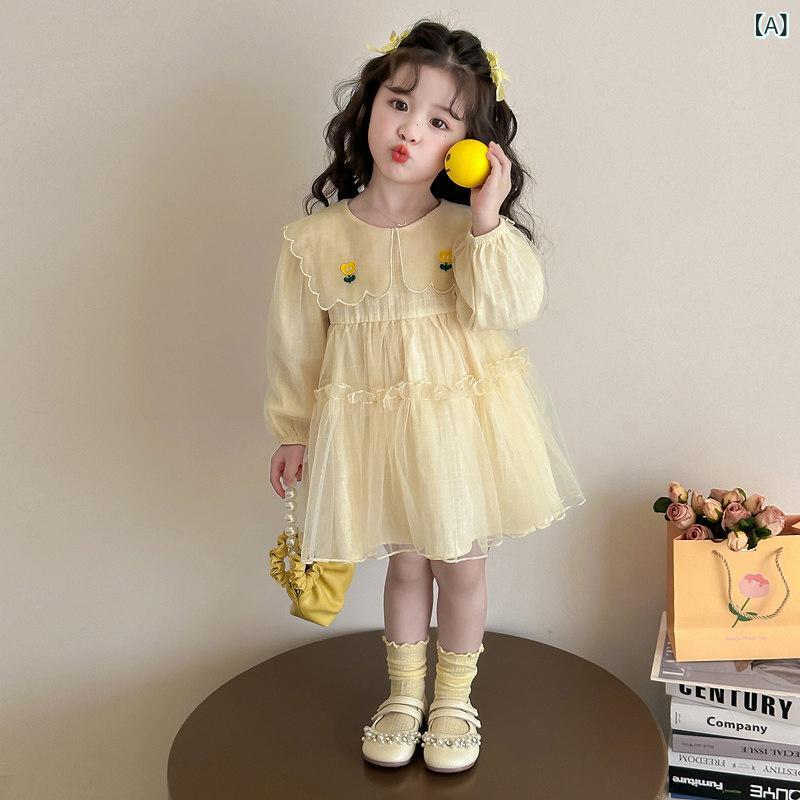 赤ちゃん服 心地よい 愛くるしげ Annakids 韓国  赤ちゃん服 御姉さん スコート 年月 2025 たわい無い 和氏の璧 妃殿下 お召しもの