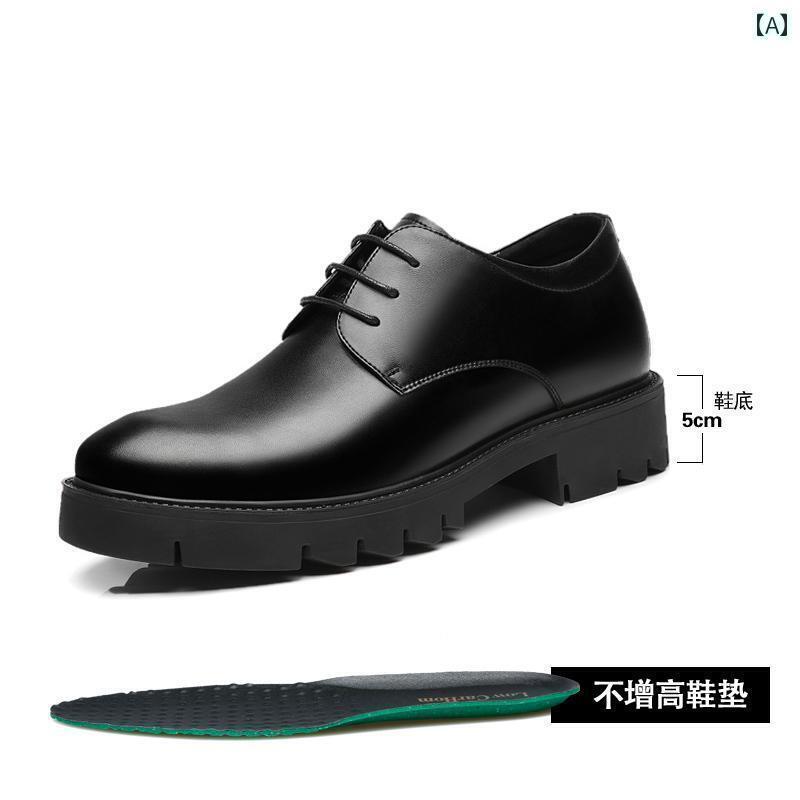 ビジネス 革靴 シューズメンズ 身長 アップ シューズ メンズ 10 cm 通気性 革 インナー 革靴 ビジネス スーツ 編み 上げ 厚底 新郎 カジュアル メンズシューズ