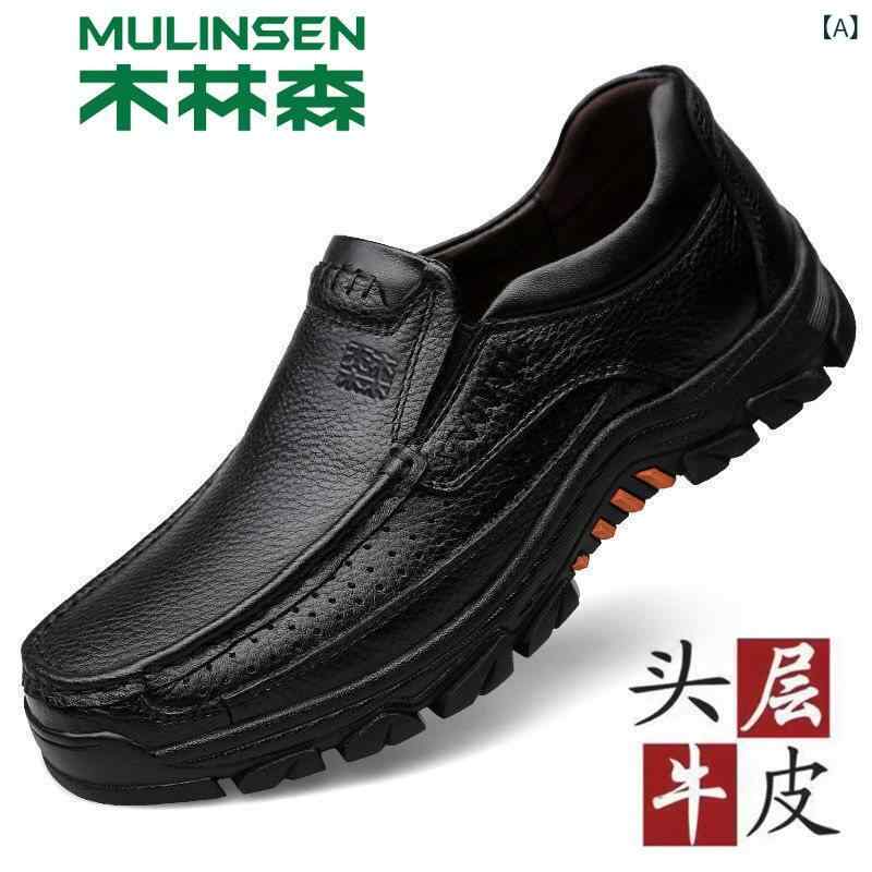 ビジネス 革靴 シューズメンズ Mulen メンズシューズ 夏用第一層 牛革 ビジネス カジュアル レザーシューズ メンズ ソフト ソール 厚底 サンダル 革 ダッド シューズ|サポートシェアグローバル