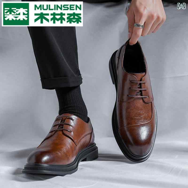 ビジネス 革靴 シューズメンズ Mulen レザーシューズ メンズ ソフト ソール 高級 冬 裏起毛 フォーマル ビジネス 新郎 結婚式 革 大きいサイズ カジュアル シューズ|サポートシェアグローバル