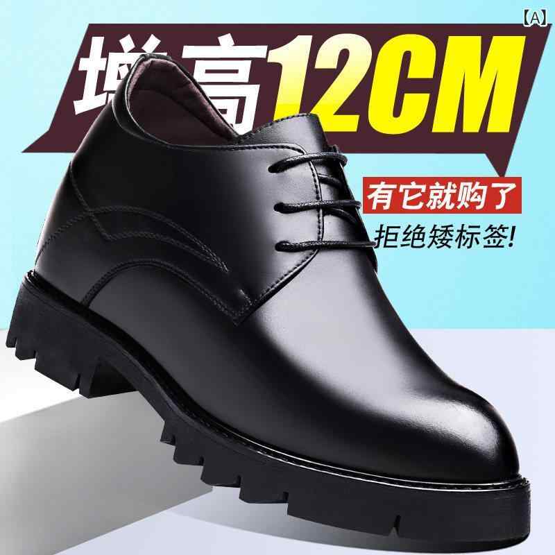 ビジネス 革靴 シューズメンズ メンズ 身長 アップ シューズ 12 cm レザーシューズ 厚底 新郎 ウェディングシューズ フォーマル ビジネス ハイヒール レディースシューズ