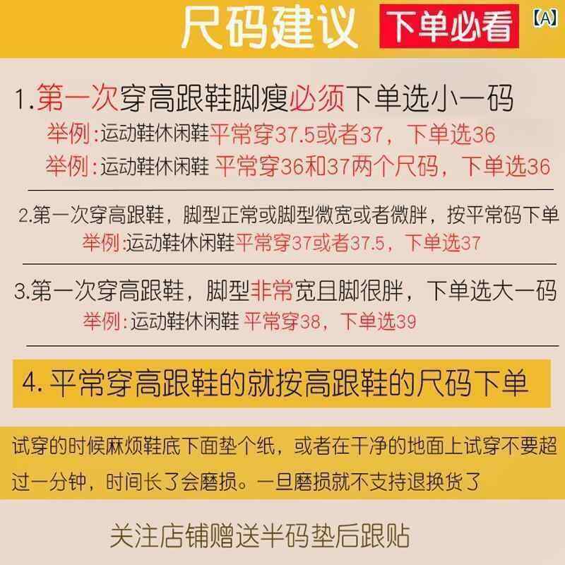 ビジネス 革靴 シューズメンズ 客室 乗務 員用 ハイヒール 女性用 ラウンドトゥ 黒 革靴 プロ ワークシューズ スチュワーデス 公務 員 面接用 女性 靴