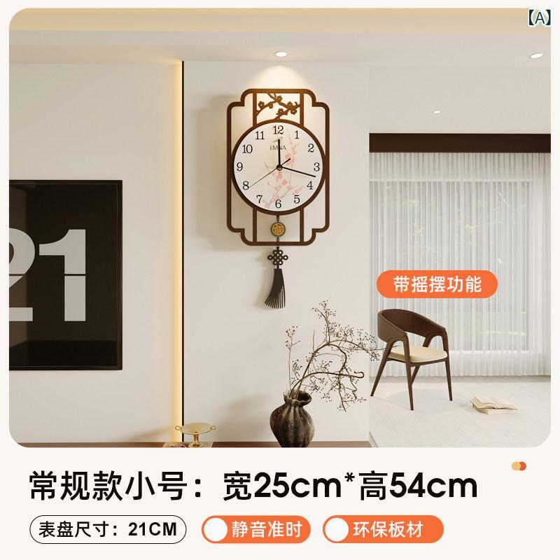 壁掛け 時計 おしゃれ 2024年 壁掛け 時計 新型 チャイナ風 クォーツ な シンプル ログ 家庭用 レストラン用 サイレント