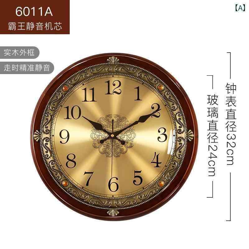 壁掛け 時計 おしゃれ の 家庭用 無垢材 レトロ 壁掛け 時計 リビング ルーム用 アメリカン ライト 高級 寝室用 雰囲気の ある クォーツ