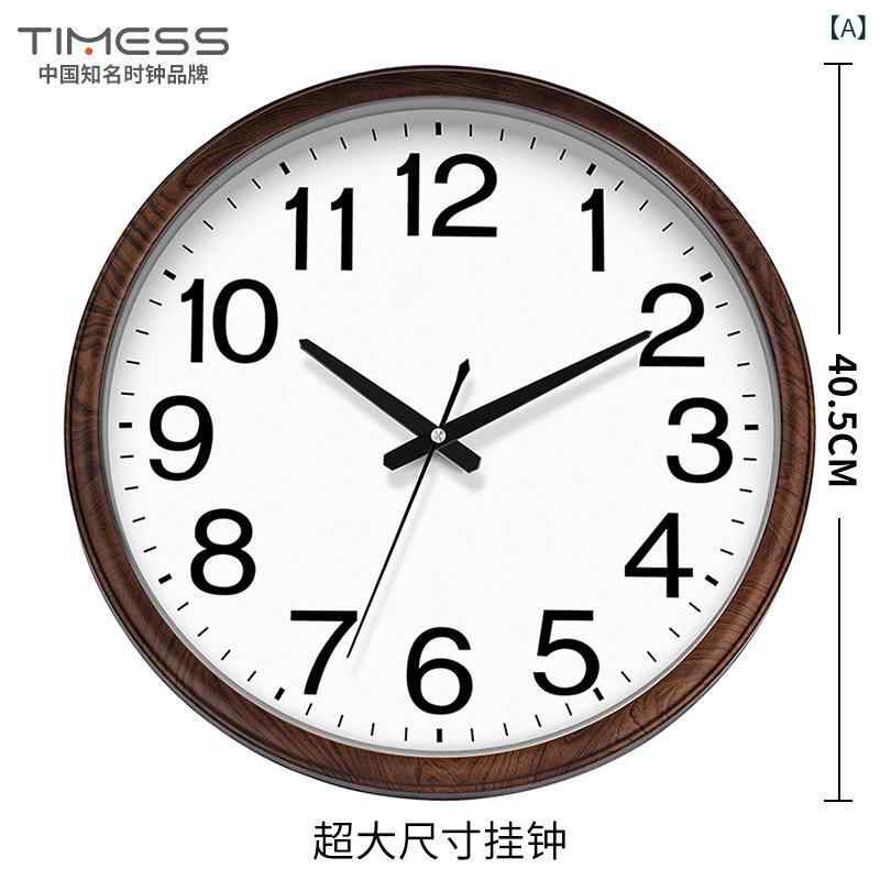 飾り付け 時辰儀 かっこ良い TIMESS 事務所 リビング お座敷 大型 時辰儀 飾り付け 電磁波 介護ホーム 流行り物 暦 置き時計・掛け時計-インテリア・寝具・収納-掛け時計