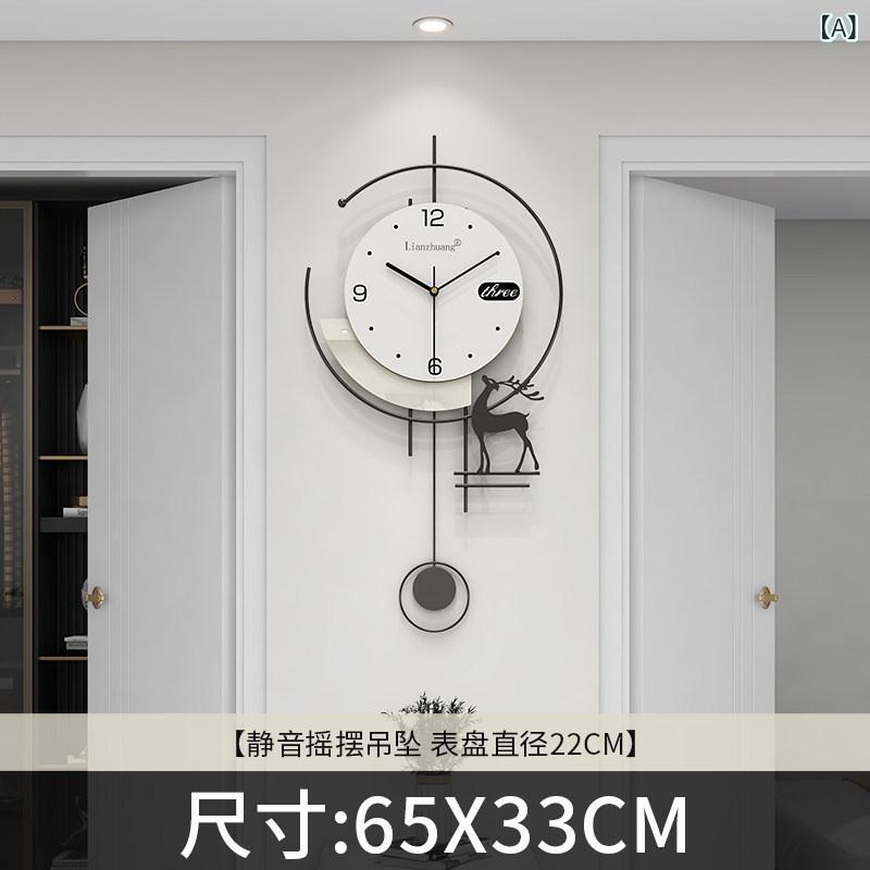 壁掛け 時計 おしゃれ 時計 レストラン 壁掛け リビング ルーム モダン ネット 2025 雰囲気 パンチング｜サポートシェアグローバル