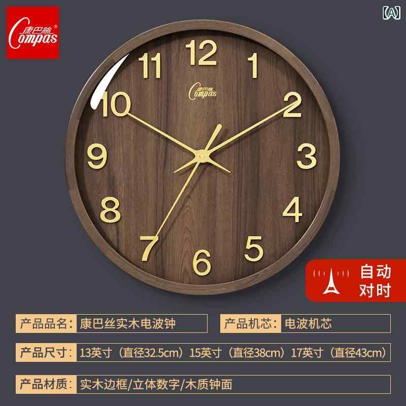 飾りつけ 時辰儀 今めかしい Combas 木製 飾りつけ 時辰儀 ラジオ受信機 社会的運動 自動小銃 咄嗟 同時発生 瀬戸もの風 リビング お部屋 かざり付ける
