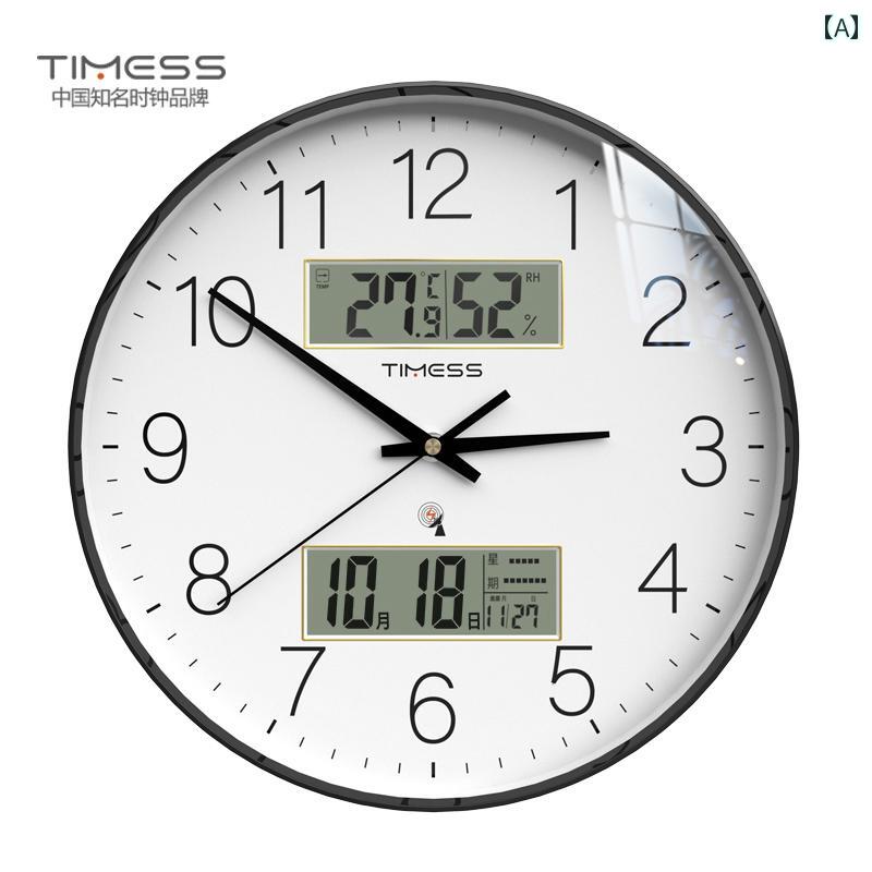 壁掛け 時計 おしゃれ TIMESS 自動 時刻 同期 フラッシュ 電波 時計 壁掛け ホーム リビング ルーム サイレント パンチ フリー クォーツ