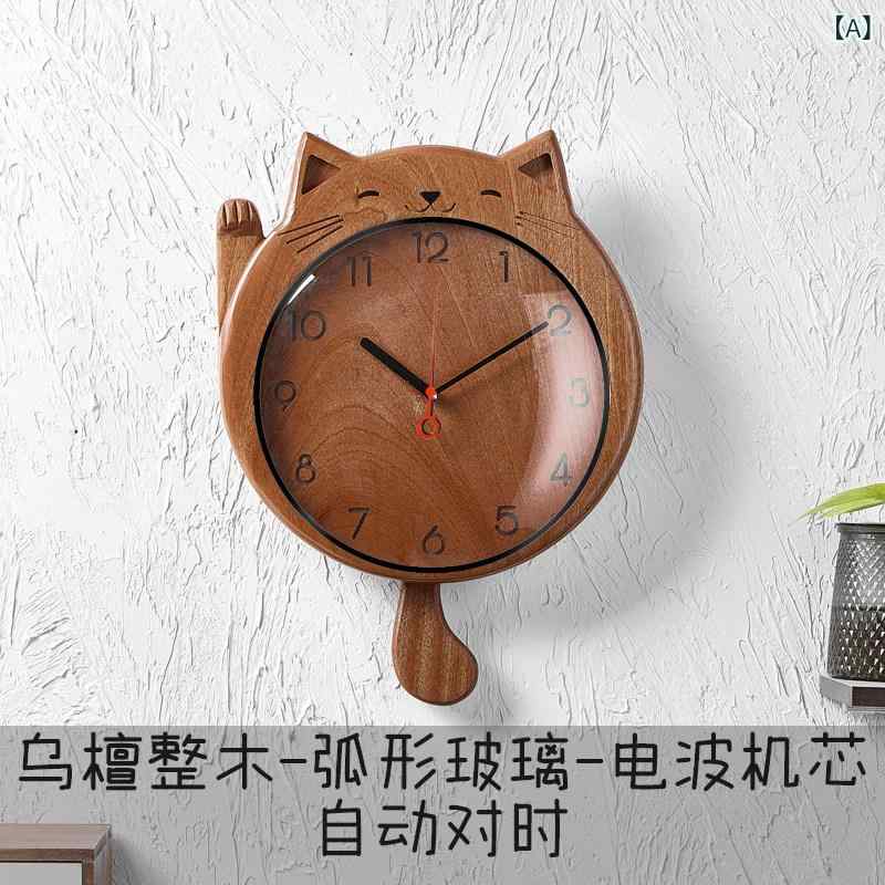 壁掛け 時計 おしゃれ 無垢材の 招き 猫の 壁掛け 時計 リビング ルーム用 サイレント チャイナ風 ログ 家庭用 軽量 高級 装飾 電波