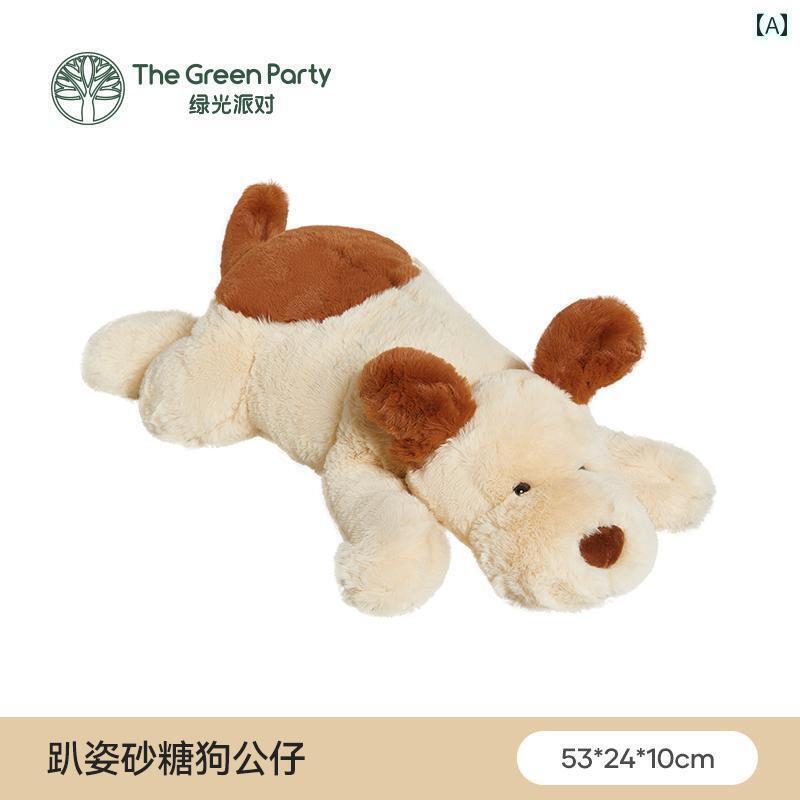 犬 ぬいぐるみ おもちゃ TheGreenParty 横たわる ウエスト ハイランドの 子犬の ぬいぐるみ 人形 かわいい 犬 修理 おもちゃ 寝 枕