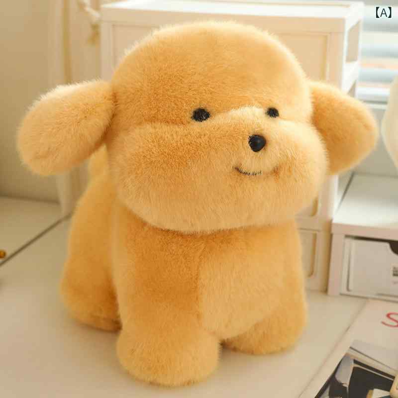 犬　ぬいぐるみ　おもちゃ かわいい ゴールデンレトリバーの 子犬の 人形 ぬいぐるみ 女の子 ハスキー 誕生日 プレゼント