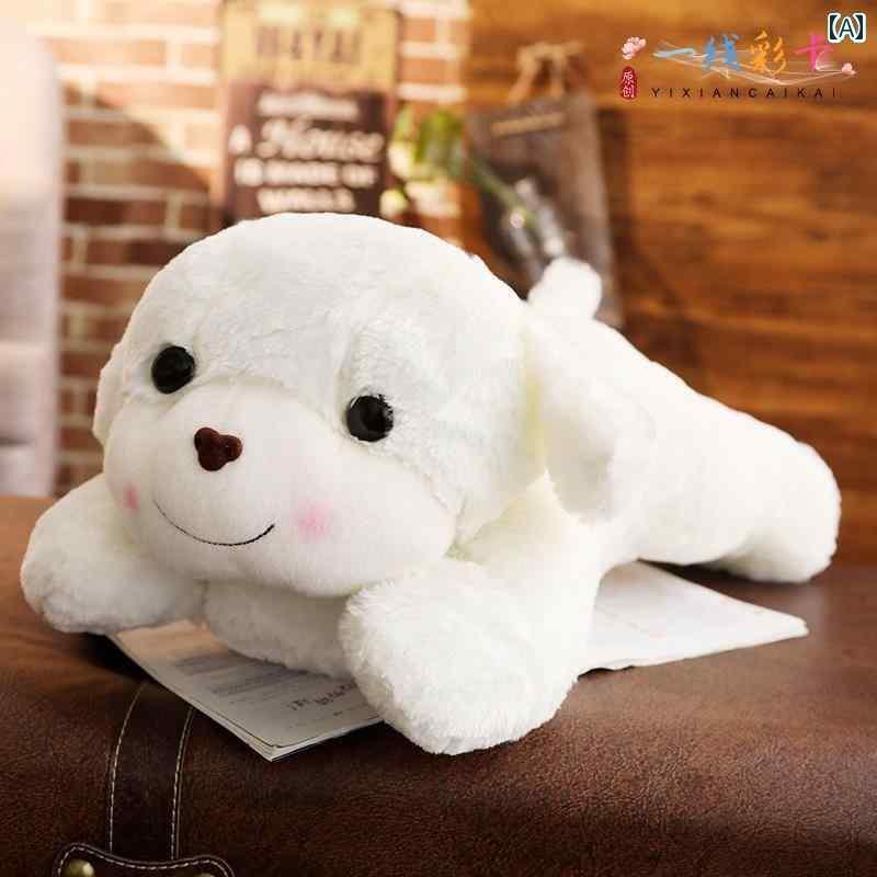 犬　ぬいぐるみ　おもちゃ パパ 犬 ぬいぐるみ 人形 かわいい 女の子 抱きしめて 眠る な ベッド 枕 ラグドール