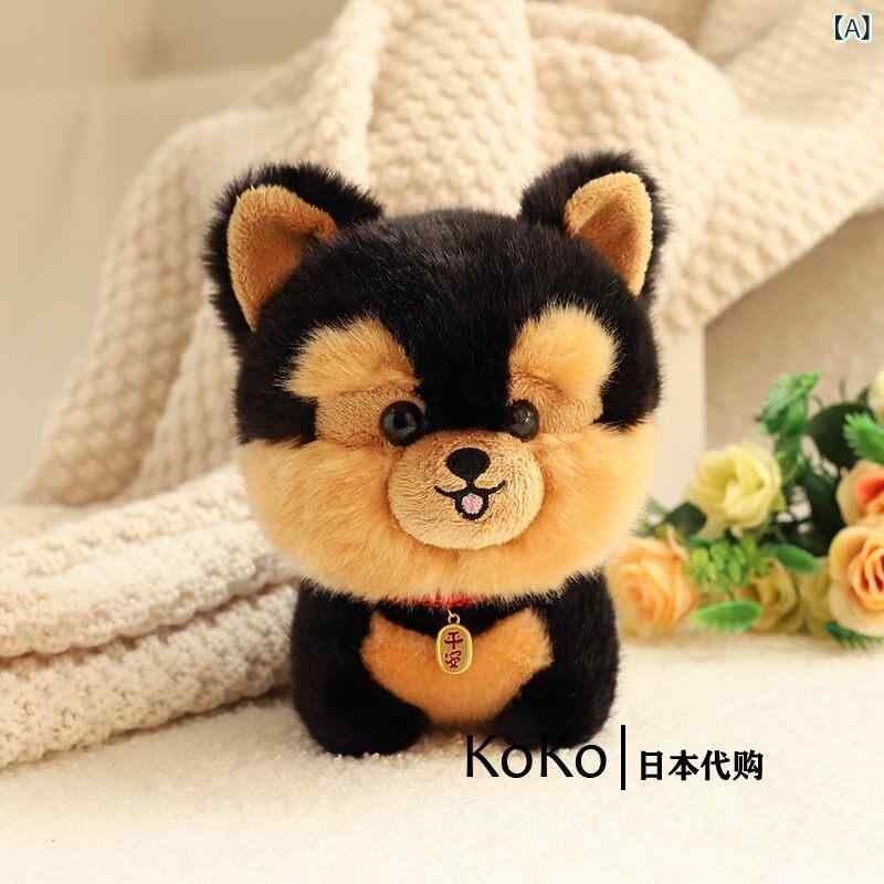 犬 ぬいぐるみ 遊び道具  コンピューターシミュレーション 犬 かわ 好いたらしい ぬいぐるみ あやつり人形 コーギー ヨークシャー チャウチャウ たわい無い ミニ 犬ころ