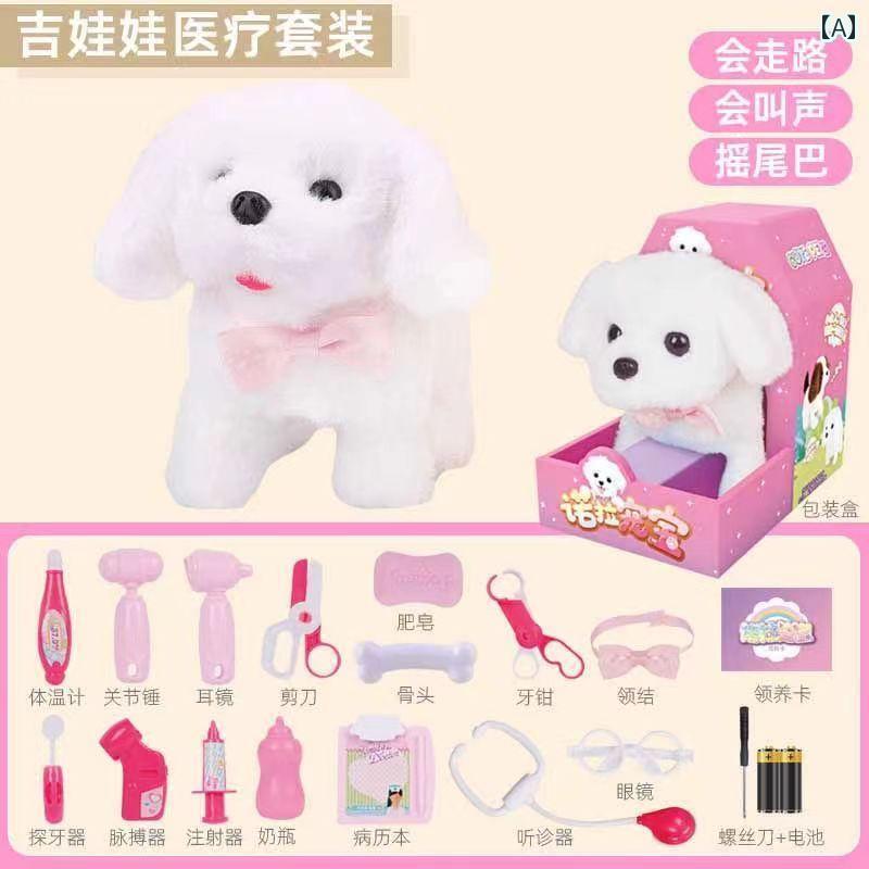 犬 ぬいぐるみ おもちゃ 犬の おもちゃは 歩く 吠える しっぽを 振る 電動の ぬいぐるみの 子犬 男の子と 女の子 プレイハウス かわいい ペット ギフト