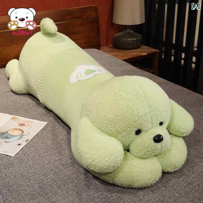犬 ぬいぐるみ 手あそび 馬鹿でかい 犬の ぬいぐるみ お父ちゃん あやつり人形 可愛らしい 犬ころの うしろ帯 寝 枕