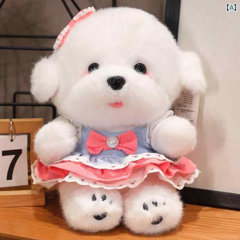 犬　ぬいぐるみ　おもちゃ かわいい 服を 着た ビションフリーゼ 人形 ぬいぐるみ 子犬 犬 抱き 枕 寝 ラグドール 女の子 誕生日 プレゼント