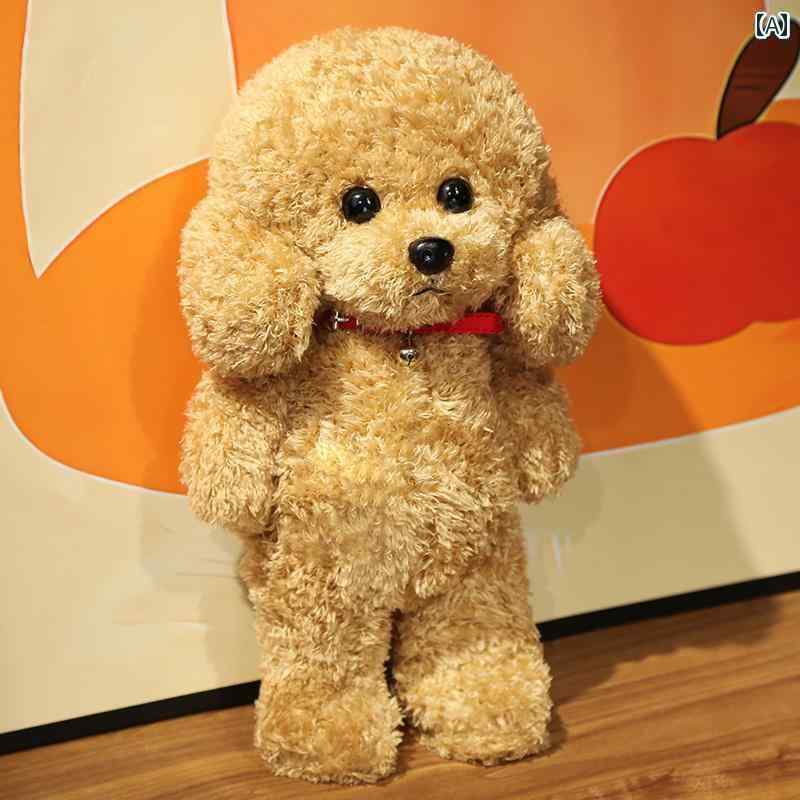 犬　ぬいぐるみ　おもちゃ シミュレーション かわいい 着せ 替え 服 テディ 犬 ぬいぐるみ セーター スカート 人形 子犬 4,485円