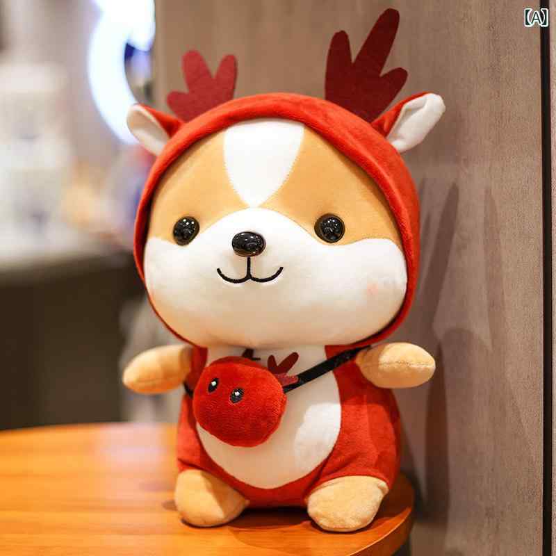 犬　ぬいぐるみ　おもちゃ かわいい 柴犬 人形 子犬 ヘラジカ ぬいぐるみ 女の子 子供 誕生日 プレゼント 6,662円