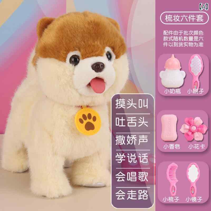 わんちゃん　人形　おもちゃ おもちゃの 犬は 歩いたり 吠えたり 子供の シミュレーションの 電気 ぬいぐるみの 子犬は 話したり 歌ったり 犬を 舐めたり 吠えたりする ことを 学びます