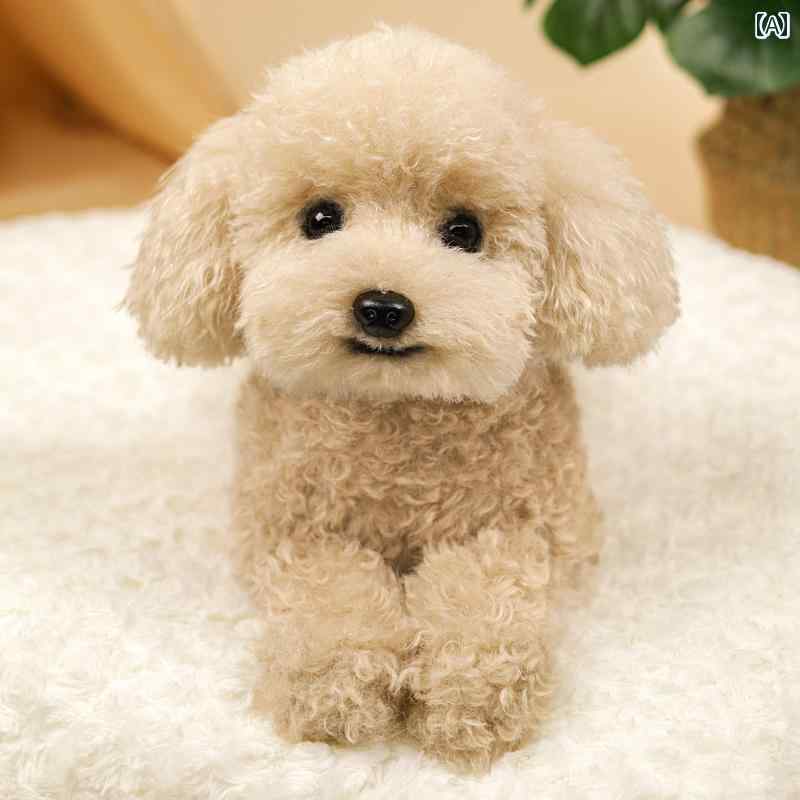 わんちゃん　人形　おもちゃ アメリカン カドー クローン シミュレーション 犬 テディ 人形 プードル ぬいぐるみ 子供 女の子 誕生日 プレゼント