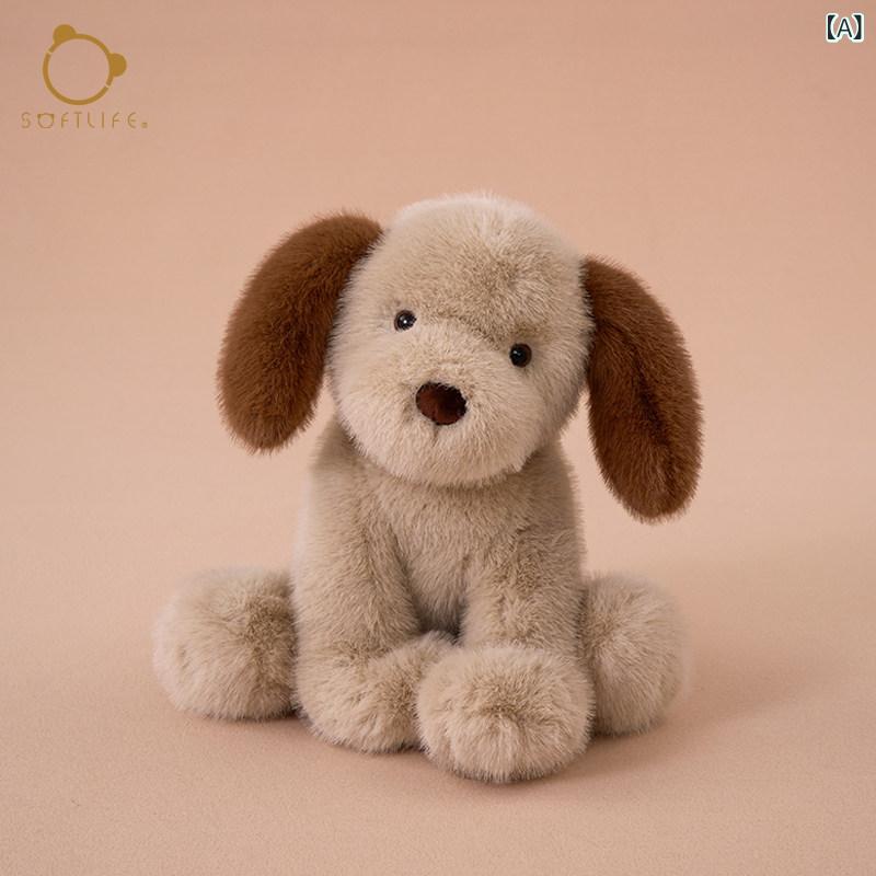 犬　ぬいぐるみ　おもちゃ Softlife 子犬 人形 ぬいぐるみ シミュレーション 犬 子供用 慰め 抱きしめて 眠れる 誕生日 プレゼント