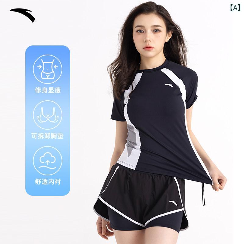 ビキニ　水着　レディース アンタ小 ウエスト 水着 レディース 2025 新型 スプリット ティブ スリム 太った 女の子 カバー 腹 温泉 水泳