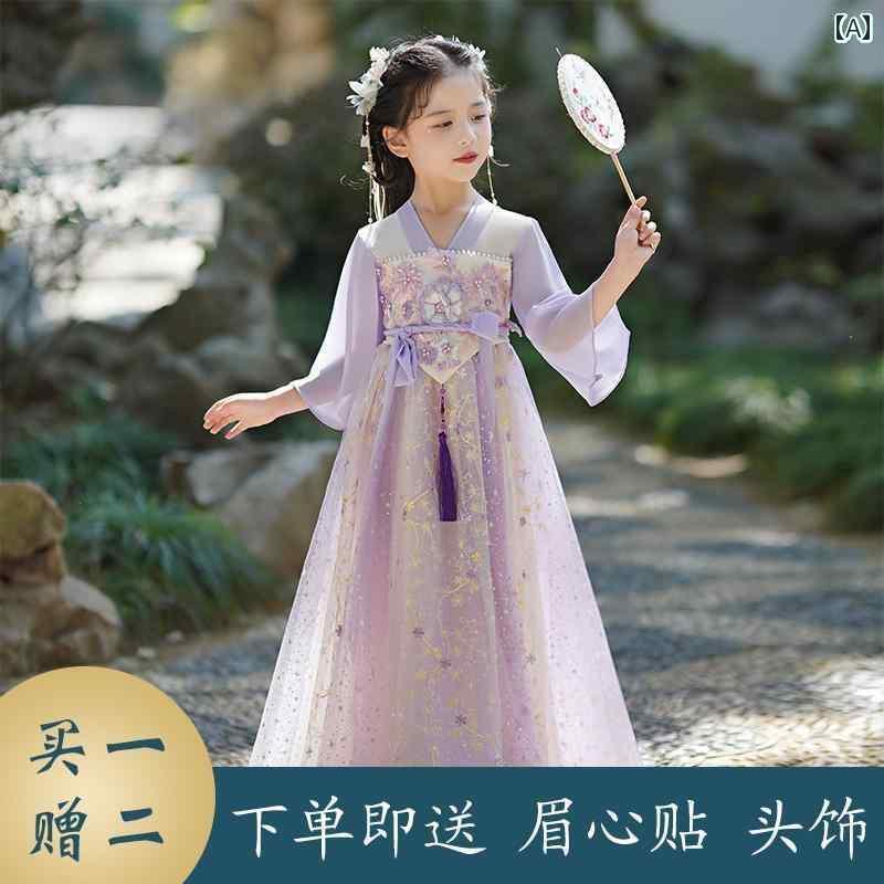 子供用　ドレス　ワンピース 女の子 漢服の スタイル 適用 年齢 714歳の 紫色の ドレス 春夏 小さい レトロ 衣装 唐装 ポリエステル 繊維 80 714歳