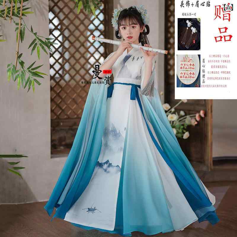 子供用　ドレス　ワンピース 漢服の 女の子 中国 古 箏の パフォーマンス 服 子供の スーパー 仙 女 レトロ 衣装 春夏 舞踊 ドレス