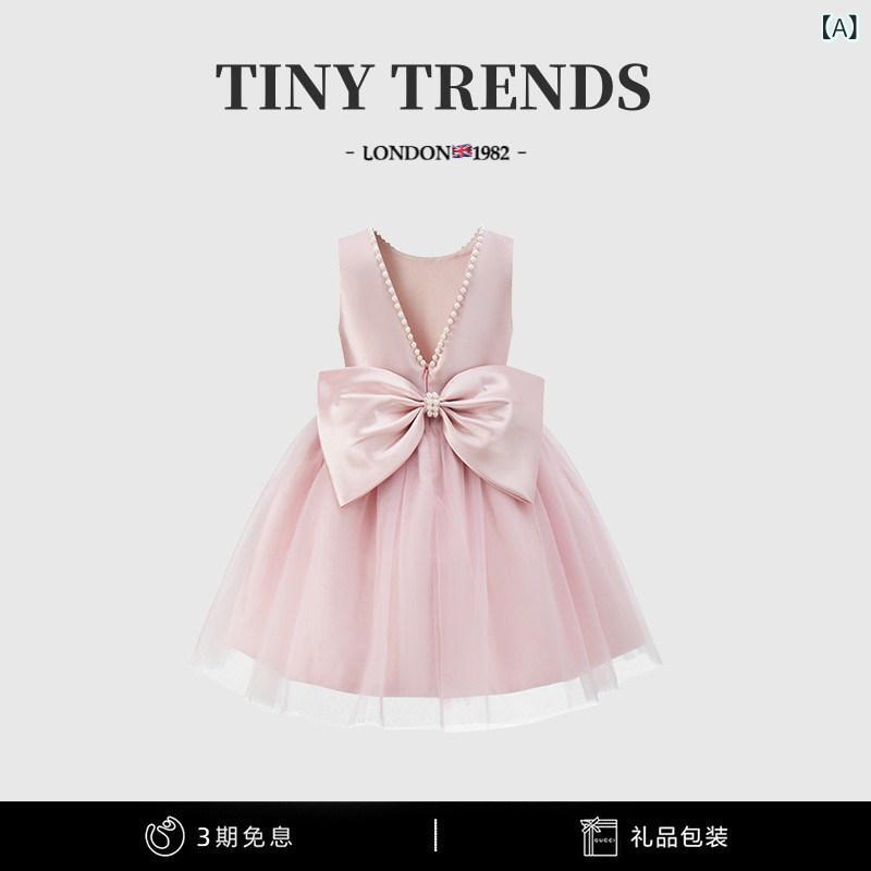 子供用　ドレス　ワンピース 女の子 夏の ドレス ハイエンド 誕生日の イブニングドレス 子供用 チュチュ フラワーガールの ウェディング プリンセス