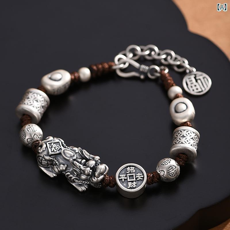 ブレスレット　ジュエリー　おしゃれ Luotai 古風 銀細工 師 999 スター リング シルバー 貔貅 ブレスレット メンズ レディース ドラゴンの 年 ギフト 男の子への 転運珠ブレスレット